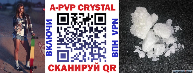 Где найти наркотики Кашин Марихуана  Alpha-PVP  Галлюциногенные грибы  ГАШИШ 