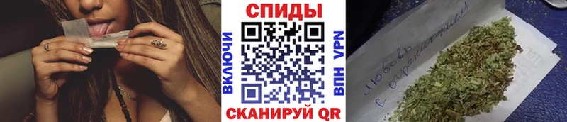 блэк спрут рабочий сайт  Кашин  Бутират бутик 