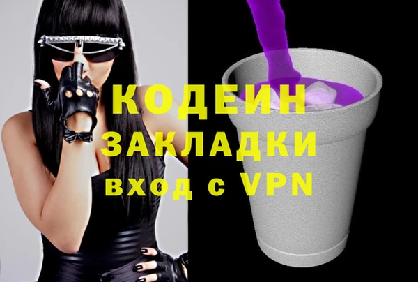 прущая мука Няндома