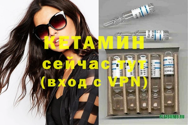 каннабис Нягань