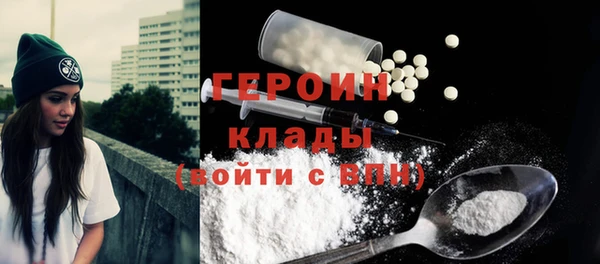 прущая мука Няндома