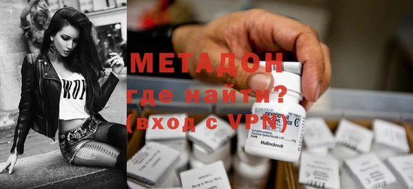 каннабис Нягань