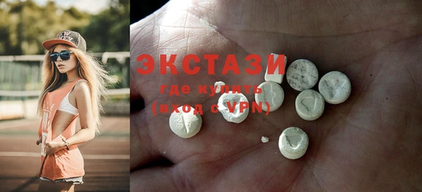 каннабис Нягань