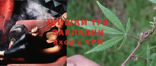каннабис Нягань