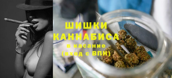 каннабис Нягань
