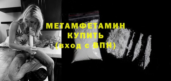 прущая мука Няндома