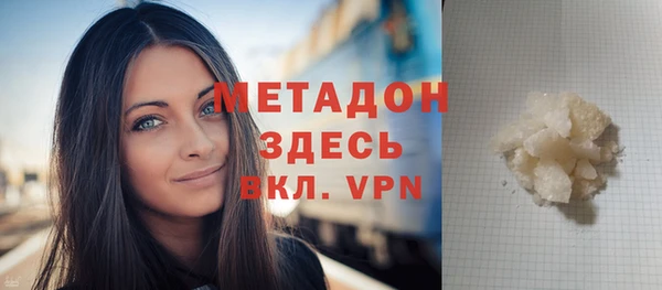 каннабис Нягань