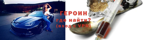 a pvp Грязи