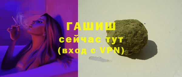 каннабис Нягань