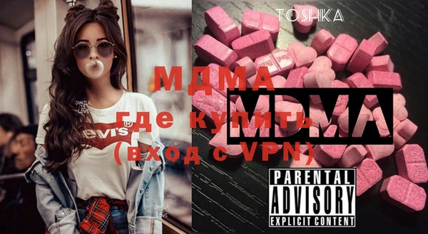 прущая мука Няндома