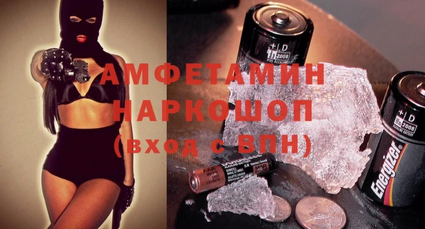 каннабис Нягань