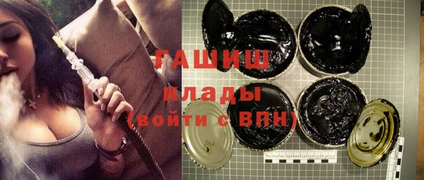 каннабис Нягань