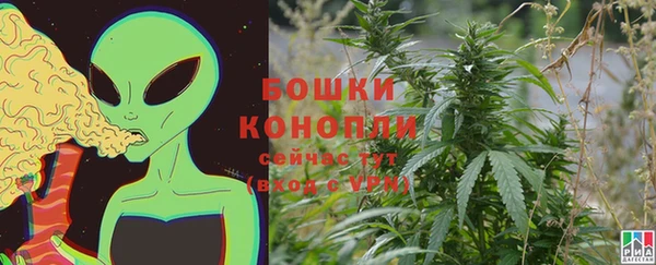 каннабис Нягань