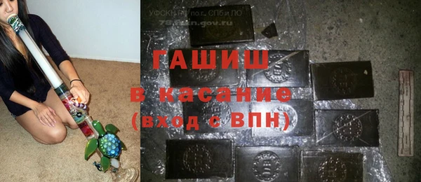 прущая мука Няндома