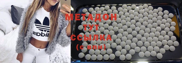 прущая мука Няндома