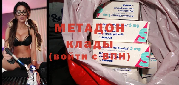 каннабис Нягань