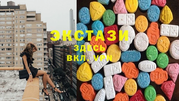 каннабис Нягань