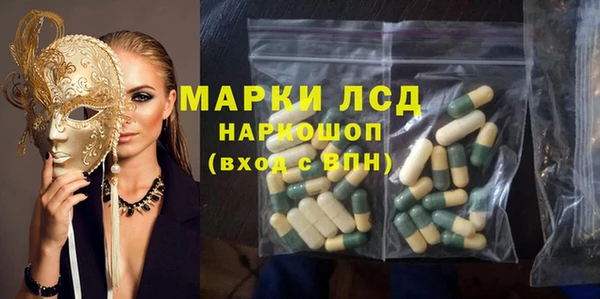 прущая мука Няндома