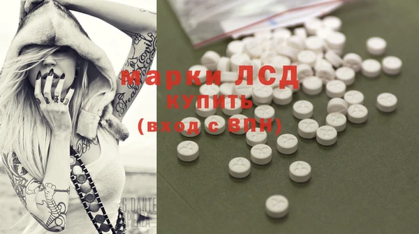 прущая мука Няндома