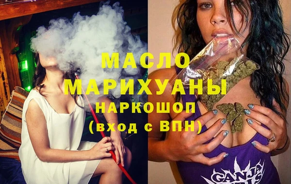 прущая мука Няндома