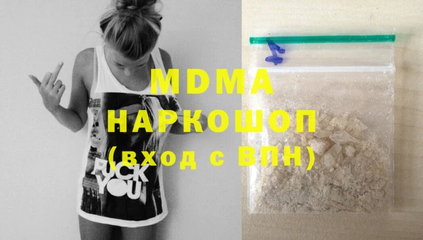 каннабис Нягань