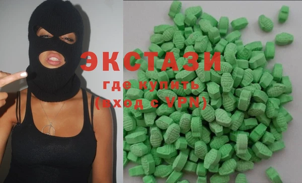 прущая мука Няндома