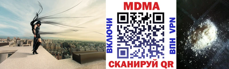 MDMA VHQ  Кашин 