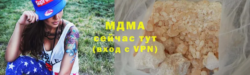 OMG ссылки  Кашин  МДМА crystal 