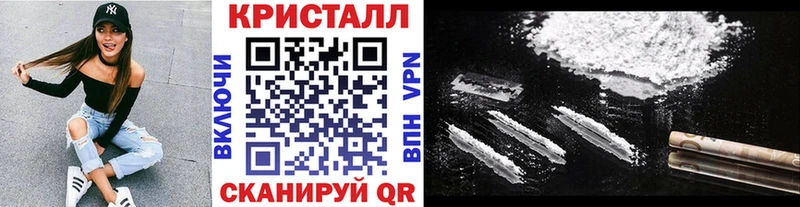 МЕТАМФЕТАМИН витя  Кашин 