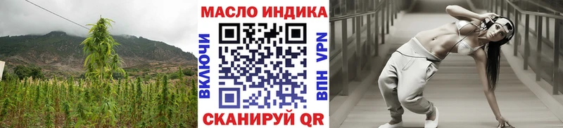 mega ТОР  Кашин  Дистиллят ТГК жижа  где купить наркоту 